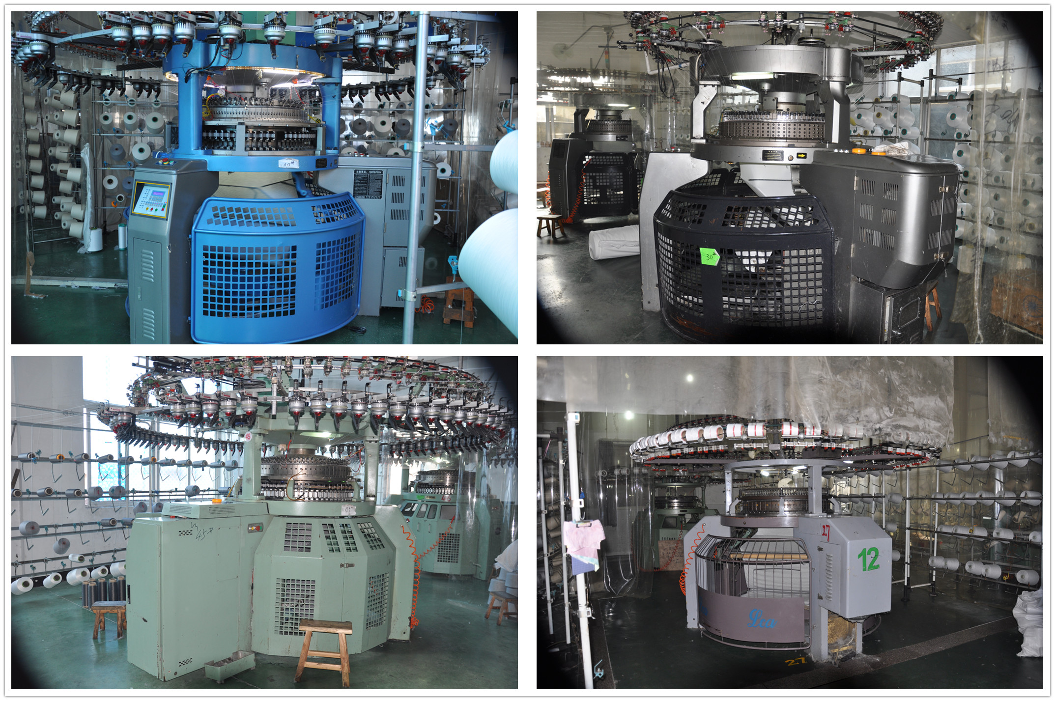 knitting machine